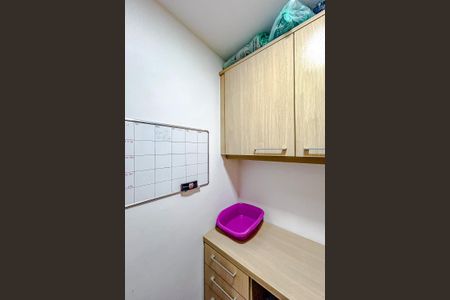 Apartamento à venda com 72m², 2 quartos e 1 vagaQuarto de Serviço