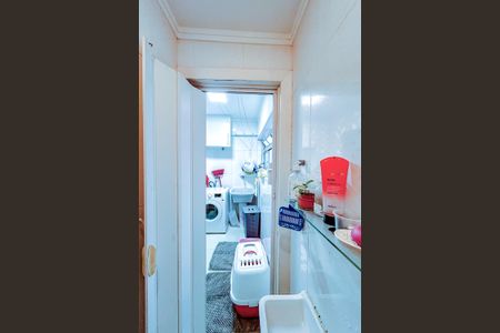 Apartamento à venda com 72m², 2 quartos e 1 vagaBanheiro de serviço