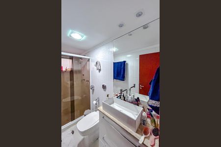 Apartamento à venda com 72m², 2 quartos e 1 vagaBanheiro