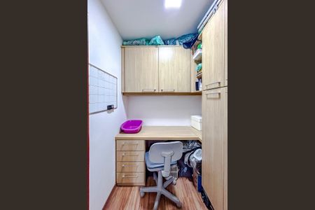 Apartamento à venda com 72m², 2 quartos e 1 vagaQuarto de Serviço