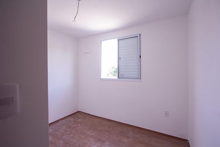 Apartamento para alugar com 60m², 2 quartos e 1 vaga Apartamento para alugar com 60m², 2 quartos e 1 vagaQuarto