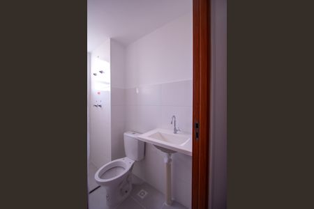 Apartamento para alugar com 60m², 2 quartos e 1 vaga Apartamento para alugar com 60m², 2 quartos e 1 vagaBanheiro da Suíte