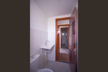 Apartamento para alugar com 60m², 2 quartos e 1 vaga Apartamento para alugar com 60m², 2 quartos e 1 vagaBanheiro da Suíte