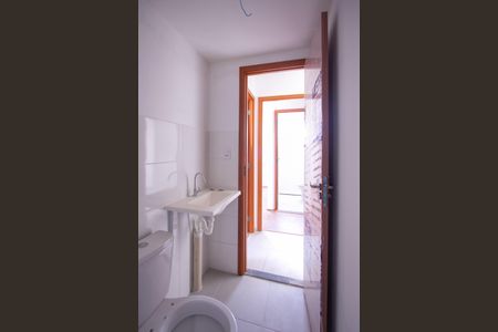 Apartamento para alugar com 60m², 2 quartos e 1 vaga Apartamento para alugar com 60m², 2 quartos e 1 vagaBanheiro Social