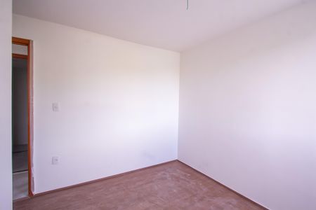 Apartamento para alugar com 60m², 2 quartos e 1 vaga Apartamento para alugar com 60m², 2 quartos e 1 vagaSuíte