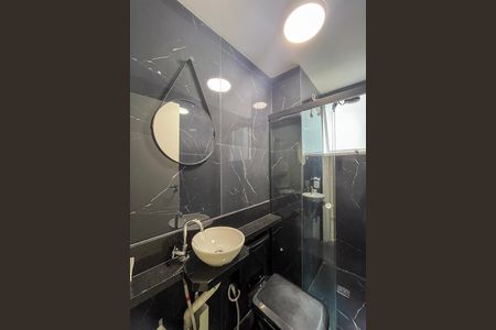 Apartamento para alugar com 43m², 2 quartos e sem vaga Apartamento para alugar com 43m², 2 quartos e sem vagaBanheiro