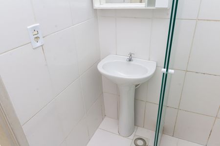 Apartamento para alugar com 52m², 2 quartos e sem vagaBanheiro