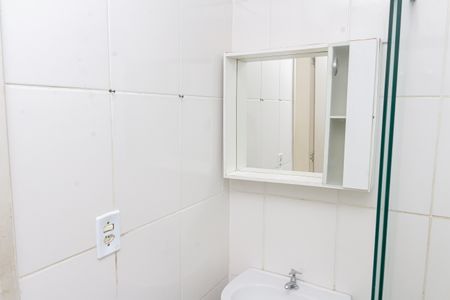 Apartamento para alugar com 52m², 2 quartos e sem vagaBanheiro