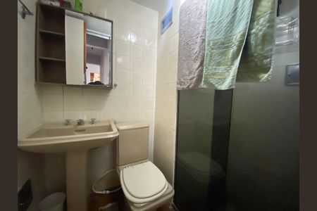 Apartamento para alugar com 49m², 2 quartos e 1 vaga
