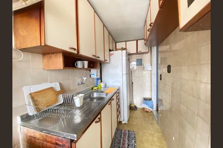 Apartamento para alugar com 49m², 2 quartos e 1 vaga