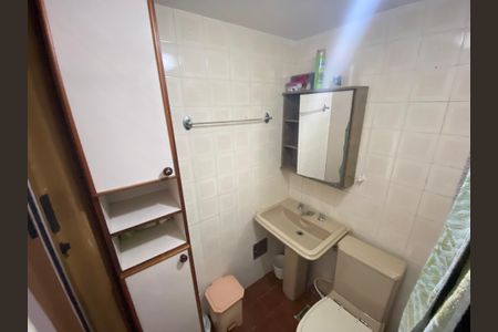 Apartamento para alugar com 49m², 2 quartos e 1 vaga