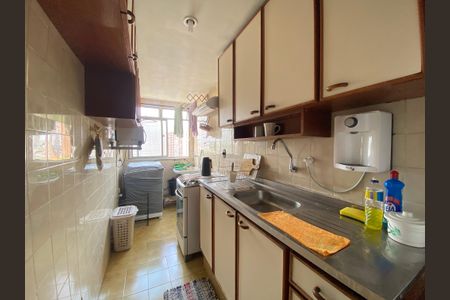 Apartamento para alugar com 49m², 2 quartos e 1 vaga