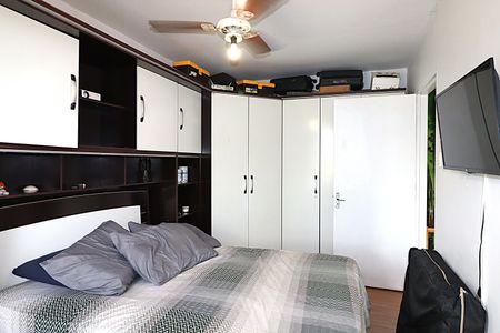 Apartamento para alugar com 45m², 1 quarto e sem vagaQuarto 