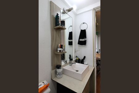 Apartamento para alugar com 45m², 1 quarto e sem vagaBanheiro 
