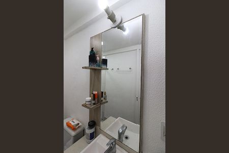 Apartamento para alugar com 45m², 1 quarto e sem vagaBanheiro 