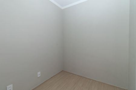 Quarto 1 de apartamento para alugar com 2 quartos, 40m² em Barra Funda, São Paulo