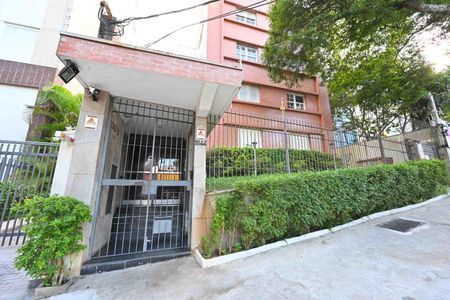Apartamento à venda com 38m², 1 quarto e sem vagaFachada