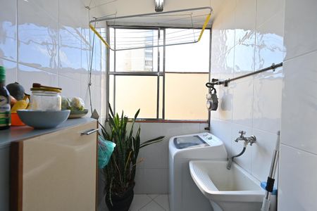 Apartamento à venda com 38m², 1 quarto e sem vagaLavanderia