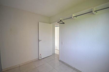 Apartamento para alugar com 42m², 2 quartos e 1 vaga Apartamento para alugar com 42m², 2 quartos e 1 vagaQuarto 2