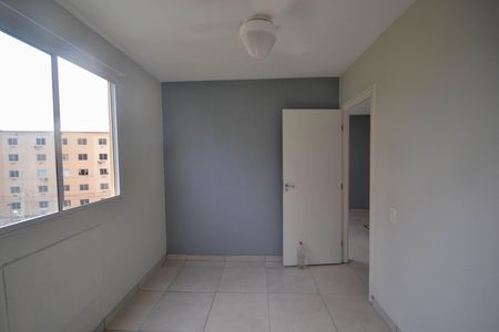 Apartamento para alugar com 42m², 2 quartos e 1 vaga Apartamento para alugar com 42m², 2 quartos e 1 vagaQuarto 1