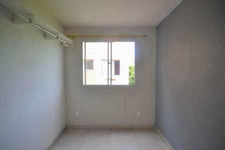 Apartamento para alugar com 42m², 2 quartos e 1 vaga Apartamento para alugar com 42m², 2 quartos e 1 vagaQuarto 2