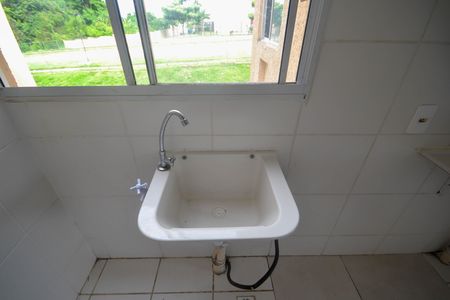 Apartamento para alugar com 42m², 2 quartos e 1 vaga Apartamento para alugar com 42m², 2 quartos e 1 vagaCozinha e Área de Serviço