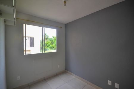 Apartamento para alugar com 42m², 2 quartos e 1 vaga Apartamento para alugar com 42m², 2 quartos e 1 vagaQuarto 2