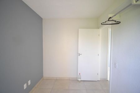 Apartamento para alugar com 42m², 2 quartos e 1 vaga Apartamento para alugar com 42m², 2 quartos e 1 vagaQuarto 2