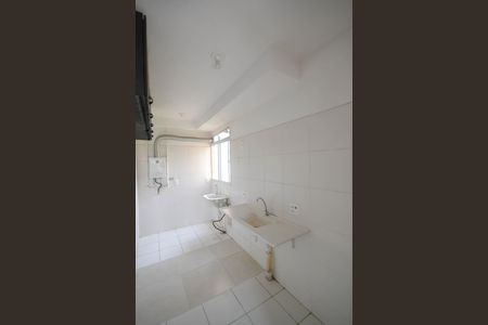 Apartamento para alugar com 42m², 2 quartos e 1 vaga Apartamento para alugar com 42m², 2 quartos e 1 vagaCozinha e Área de Serviço