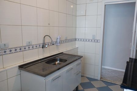 Apartamento à venda com 54m², 2 quartos e 1 vaga Apartamento à venda com 54m², 2 quartos e 1 vagaCozinha