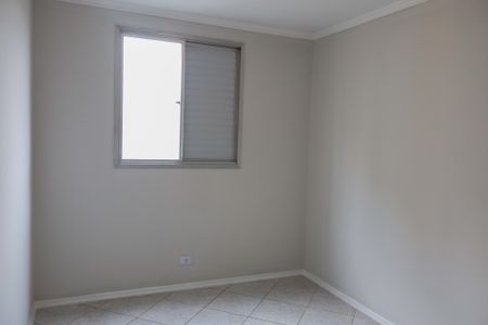 Apartamento à venda com 54m², 2 quartos e 1 vaga Apartamento à venda com 54m², 2 quartos e 1 vagaQuarto 1