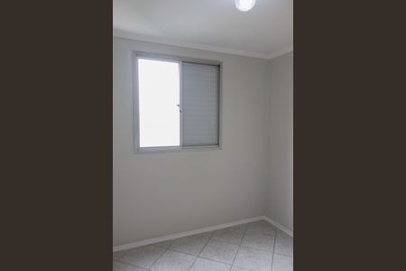Apartamento à venda com 54m², 2 quartos e 1 vaga Apartamento à venda com 54m², 2 quartos e 1 vagaQuarto 2