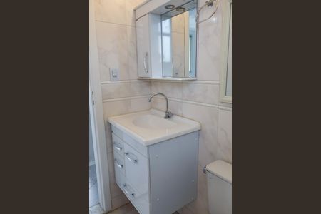 Apartamento à venda com 54m², 2 quartos e 1 vaga Apartamento à venda com 54m², 2 quartos e 1 vagaBanheiro