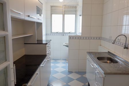 Apartamento à venda com 54m², 2 quartos e 1 vaga Apartamento à venda com 54m², 2 quartos e 1 vagaCozinha