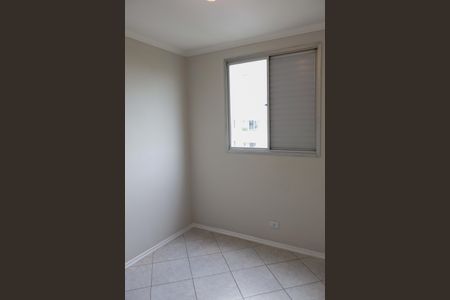 Apartamento à venda com 54m², 2 quartos e 1 vaga Apartamento à venda com 54m², 2 quartos e 1 vagaQuarto 1