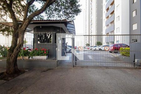 Apartamento à venda com 54m², 2 quartos e 1 vaga Apartamento à venda com 54m², 2 quartos e 1 vagaFachada