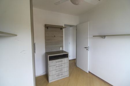 Apartamento à venda com 75m², 3 quartos e 2 vagas Apartamento à venda com 75m², 3 quartos e 2 vagasQuarto 2