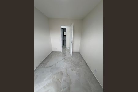 Apartamento para alugar com 55m², 2 quartos e 1 vaga Apartamento para alugar com 55m², 2 quartos e 1 vagaQuarto