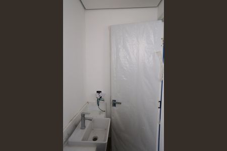 Apartamento à venda com 54m², 1 quarto e 1 vagaLavabo