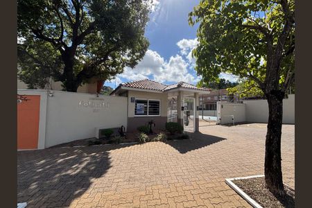 Casa de condomínio à venda com 115m², 2 quartos e 1 vagaFachada