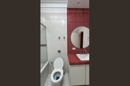 Casa para alugar com 326m², 3 quartos e 6 vagas Casa para alugar com 326m², 3 quartos e 6 vagasBanheiro da Suíte 1