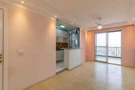 Apartamento para alugar com 60m², 2 quartos e 1 vaga Apartamento para alugar com 60m², 2 quartos e 1 vagaSala