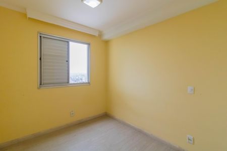 Apartamento para alugar com 60m², 2 quartos e 1 vaga Apartamento para alugar com 60m², 2 quartos e 1 vagaQuarto 2