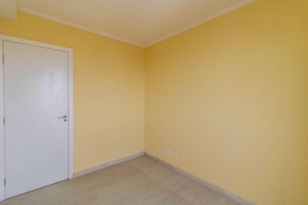 Apartamento para alugar com 60m², 2 quartos e 1 vaga Apartamento para alugar com 60m², 2 quartos e 1 vagaQuarto 2