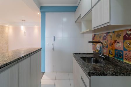 Apartamento para alugar com 60m², 2 quartos e 1 vaga Apartamento para alugar com 60m², 2 quartos e 1 vagaCozinha