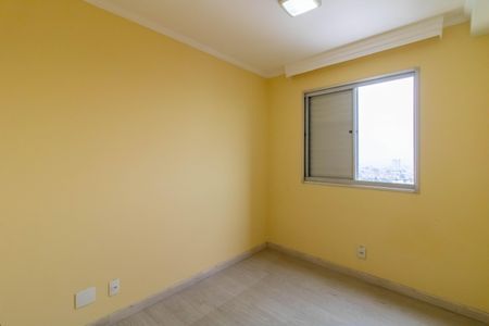 Apartamento para alugar com 60m², 2 quartos e 1 vaga Apartamento para alugar com 60m², 2 quartos e 1 vagaQuarto 2