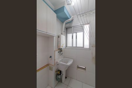 Apartamento para alugar com 60m², 2 quartos e 1 vaga Apartamento para alugar com 60m², 2 quartos e 1 vagaArea de Serviço