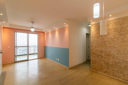 Apartamento para alugar com 60m², 2 quartos e 1 vaga Apartamento para alugar com 60m², 2 quartos e 1 vagaSala