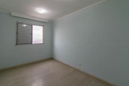 Apartamento para alugar com 60m², 2 quartos e 1 vaga Apartamento para alugar com 60m², 2 quartos e 1 vagaQuarto 1