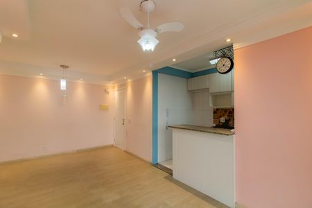 Apartamento para alugar com 60m², 2 quartos e 1 vaga Apartamento para alugar com 60m², 2 quartos e 1 vagaSala
